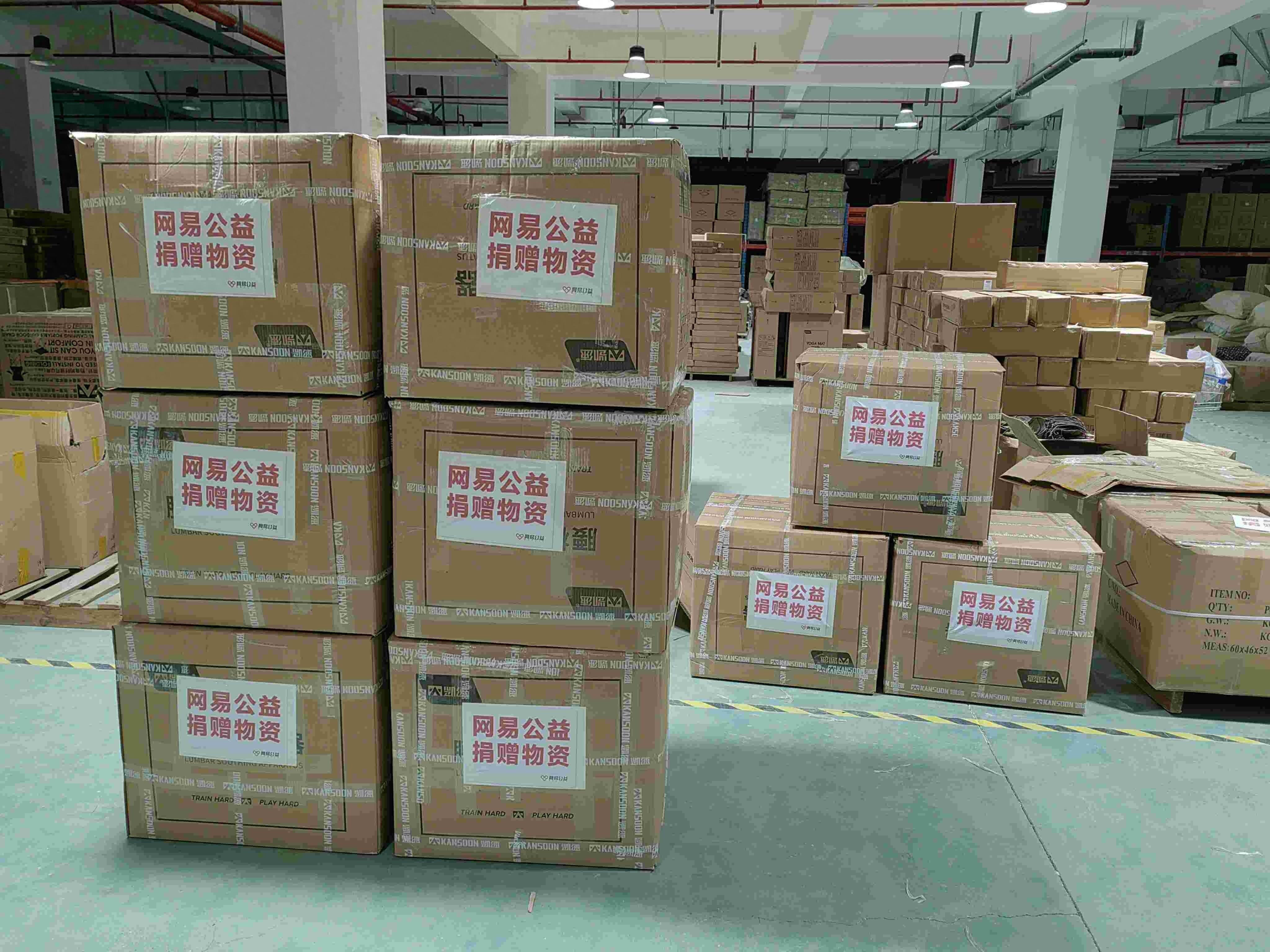 清真肉松批發(fā)產(chǎn)品推薦 麥考林與鑫發(fā)園肉松的對(duì)比