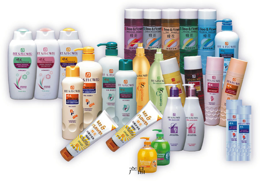 上海華銀日用品 在中國(guó)經(jīng)濟(jì)門(mén)戶上海穩(wěn)健發(fā)展